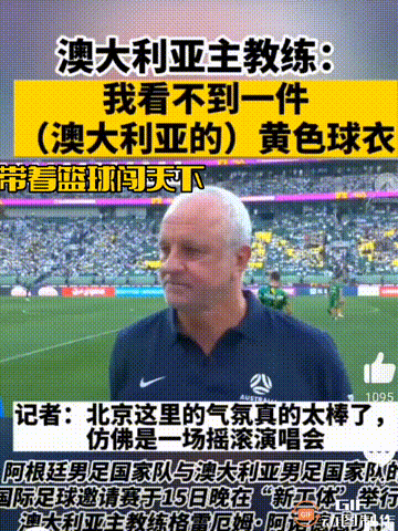 KAIYUN- 费德勒澳网成绩 