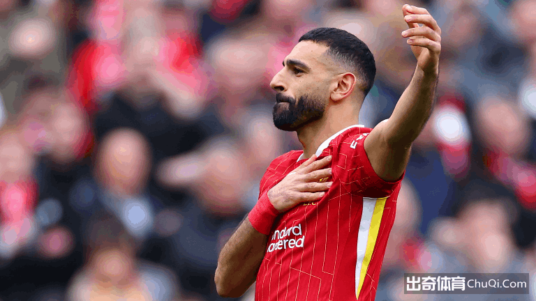 开云体育- 萨拉赫年度进球 