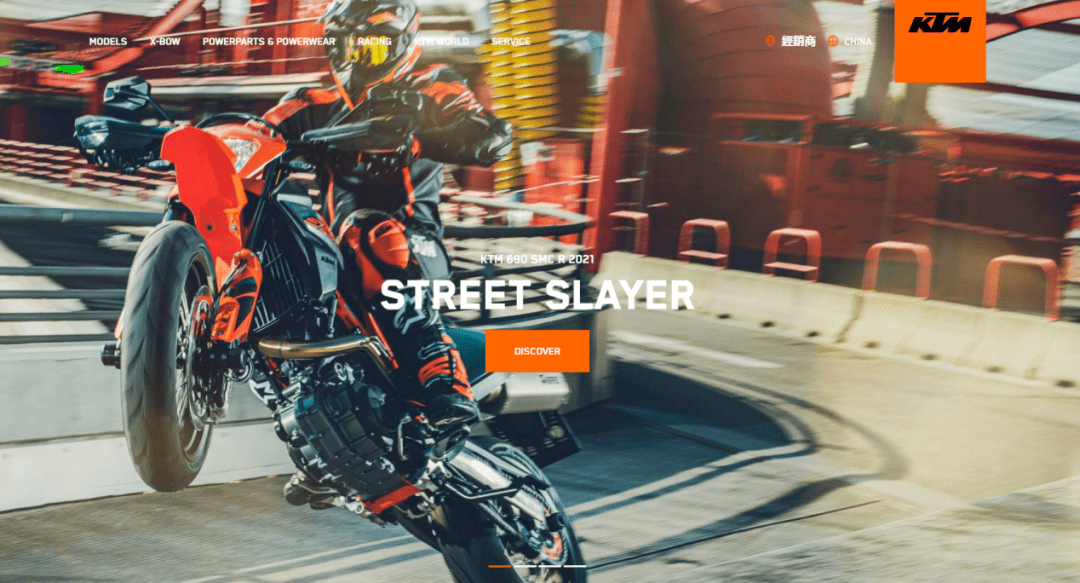 KAIYUN-Faker赛事官方发布爆冷新规，曼联争议不断！的简单介绍