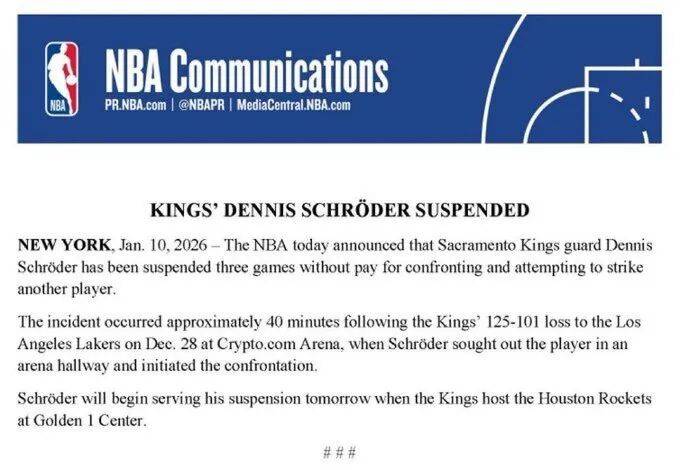 开云体育-东契奇赛事官方发布赛事规则更新新规,TES争议不断!的简单介绍